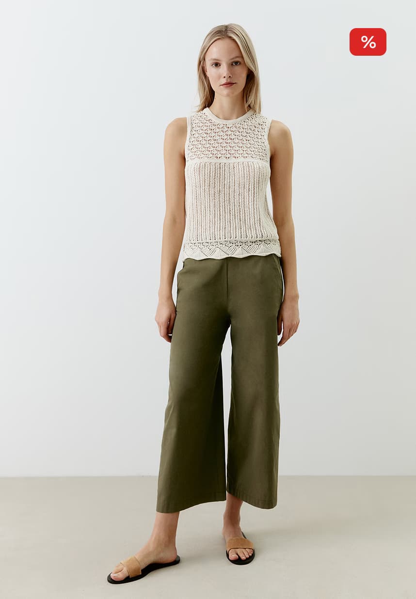 Hose